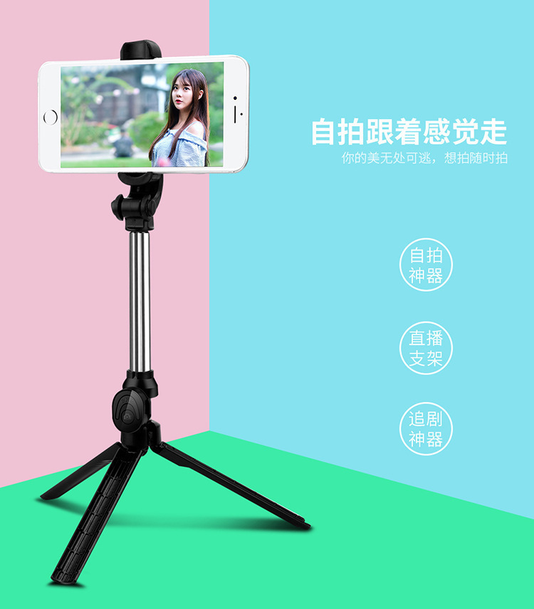 Perche selfie en Acier inoxydable - Ref 3385281 Image 18