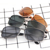 Fashionable sunglasses, glasses solar-powered, city style