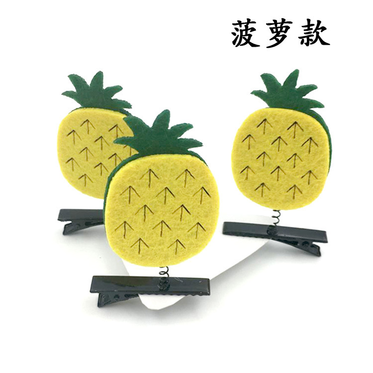 菠萝2