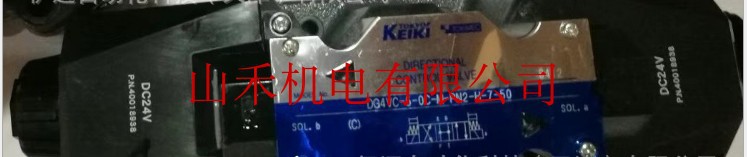 DG4VC-5-0C-M-PN2-H-7-40 TOKYOKEIKI内置驱动回路的电磁换向阀