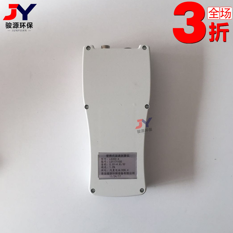 355039309624339431_副本