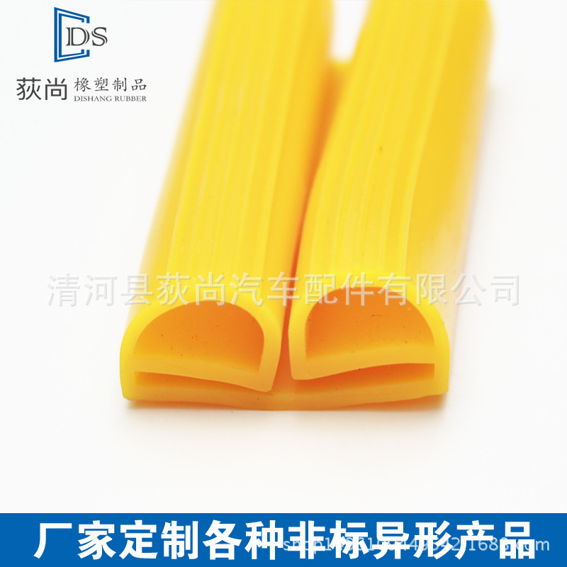 厂家直销双e型硅胶密封条平开门烤箱耐高低温冷库门单e形硅胶条