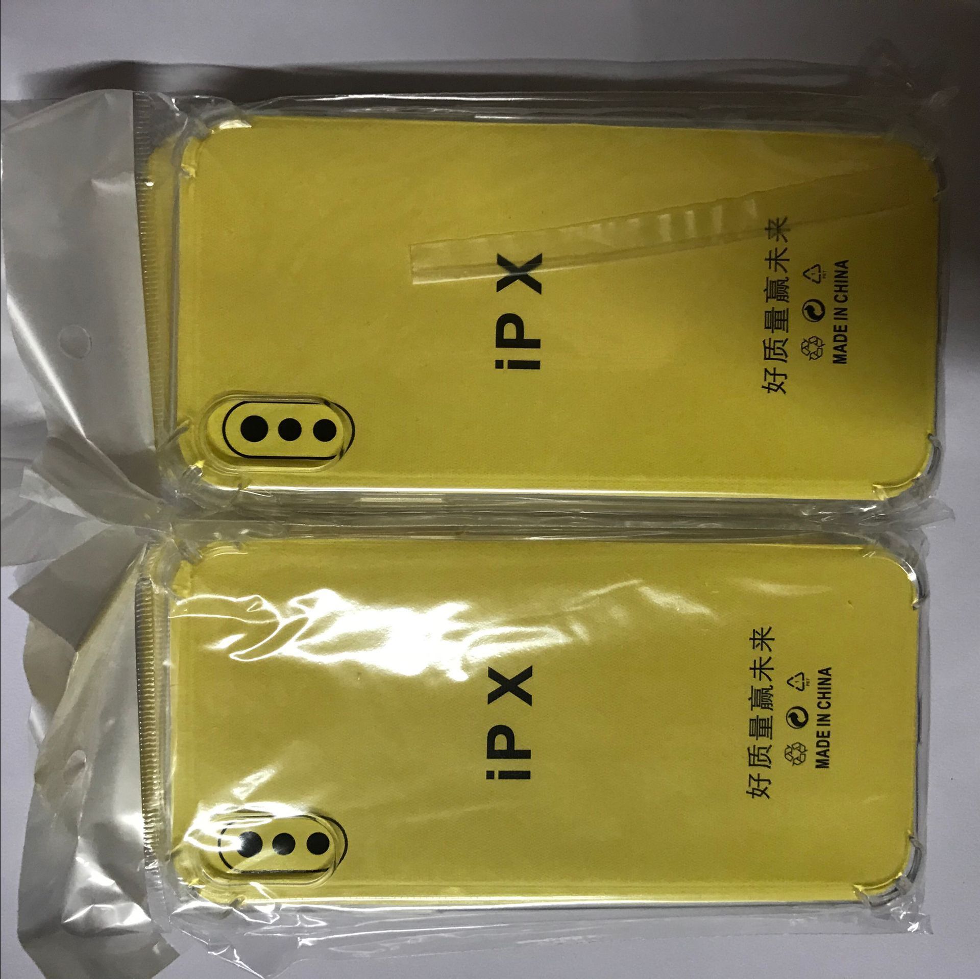 QQ图片20180710133034