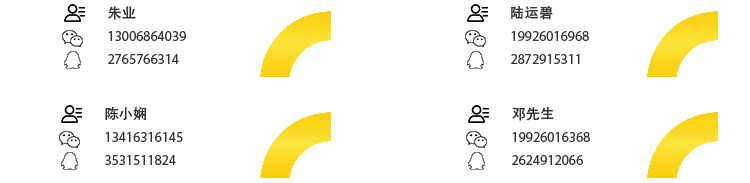 国内阿里巴巴-业店-宝贝详情页-设计-第3版_02