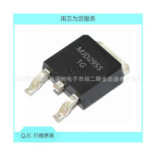 ȫ�� MJD2955-1G TO252 PNP����� 10A 60V 20W ��Ƭ������ ԭװ