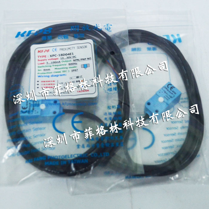 【华南总代理】XPC-18D04E1台湾开放KFPS接近开关 请议价