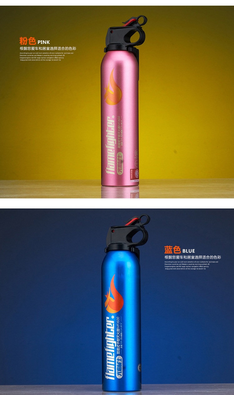 600g Dry Powder Fire Extinguisher Flame Warrior Large Flame Vehicle-Mounted Household Portable Fire Extinguisher Emergency Annual Inspection Supplies