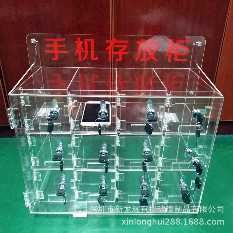 订制亚克力透明手机存放柜 带锁分格产品展示陈列箱可印LOGO批发
