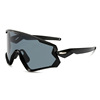 Street glasses solar-powered suitable for men and women, sunglasses, European style