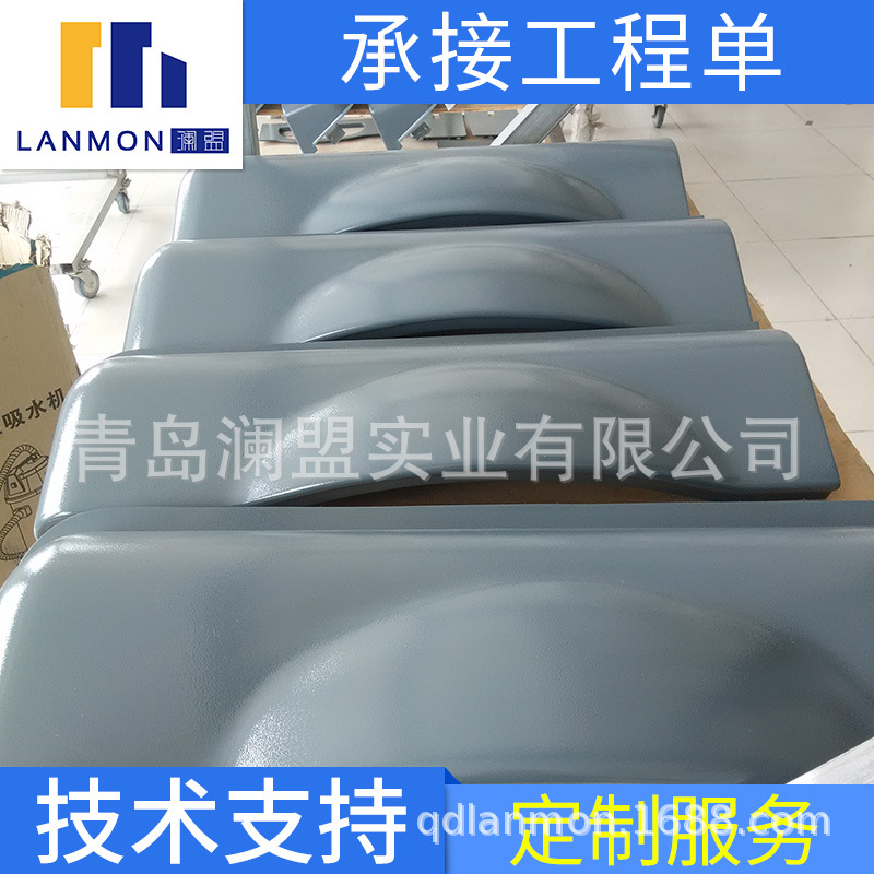 玻璃钢罩壳/玻璃钢引擎罩/玻璃钢壳体/汽车保险杠