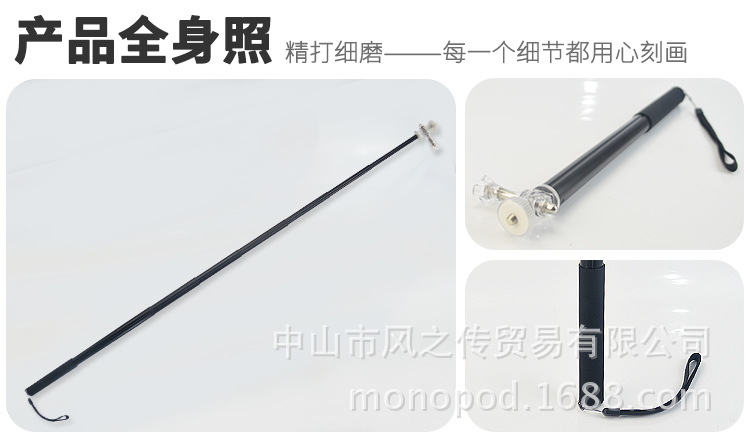 Perche selfie en Alliage d aluminium - Ref 3386240 Image 31