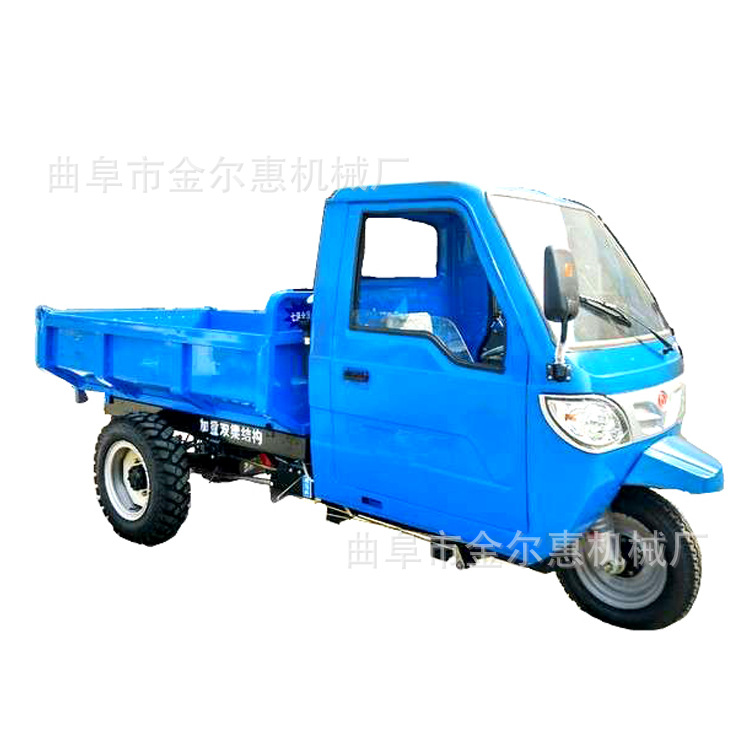 柴油矿用全液压工程车 型号齐全矿用三马子 动力大性能柴油三轮车