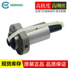 TBi������ĥ�ݗUSFH1620�L��z�U�z���ݗU��ĸ�C�����܂��ӽM��