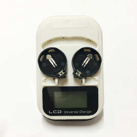 LIR2032可充电纽扣锂电池套装3V蓝牙电子体重秤遥控cr2032充电器