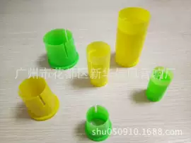 扬声器;电声器件