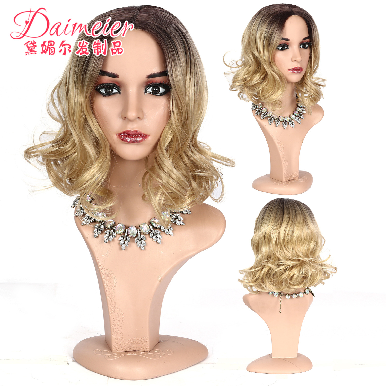 时尚欧美假发 头套染色渐变色短卷发化纤假发套 厂家批发一件代发|ms