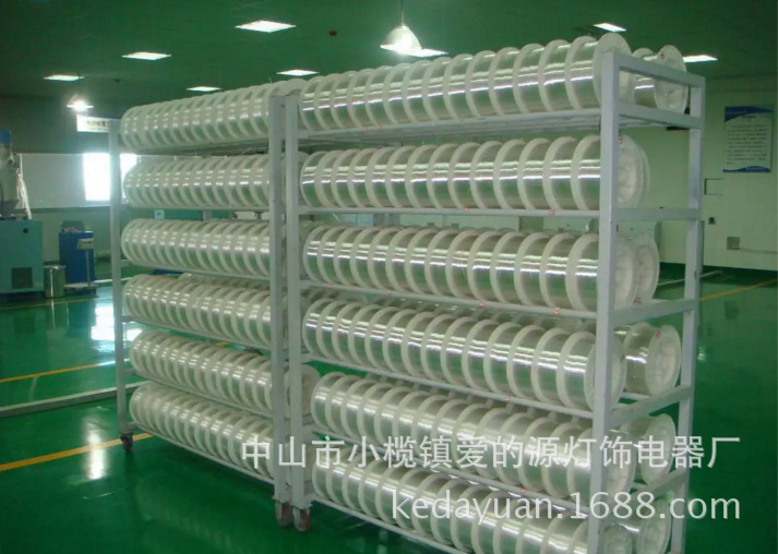 QQ图片20161017082905