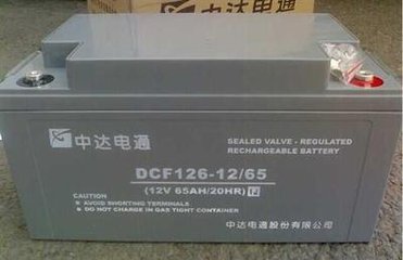 台达中达电通