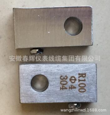 QQ截图20170113214849