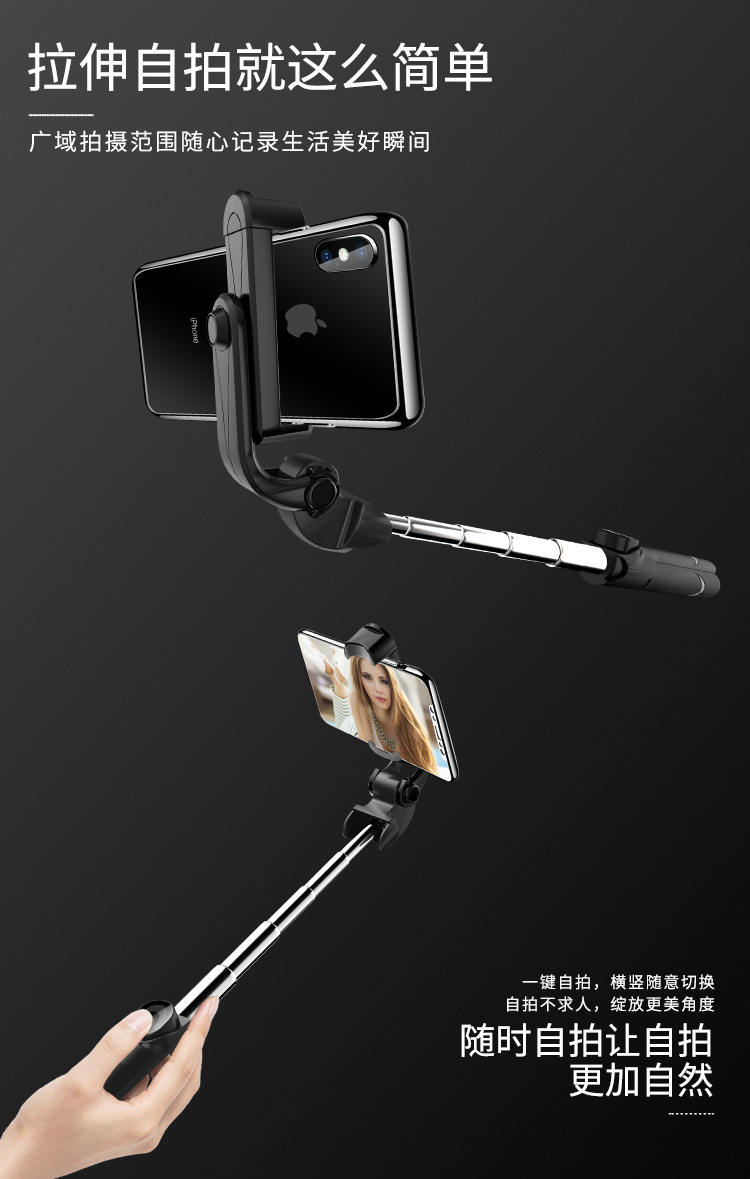 Stick selfie en Acier inoxydable - Ref 3386729 Image 41