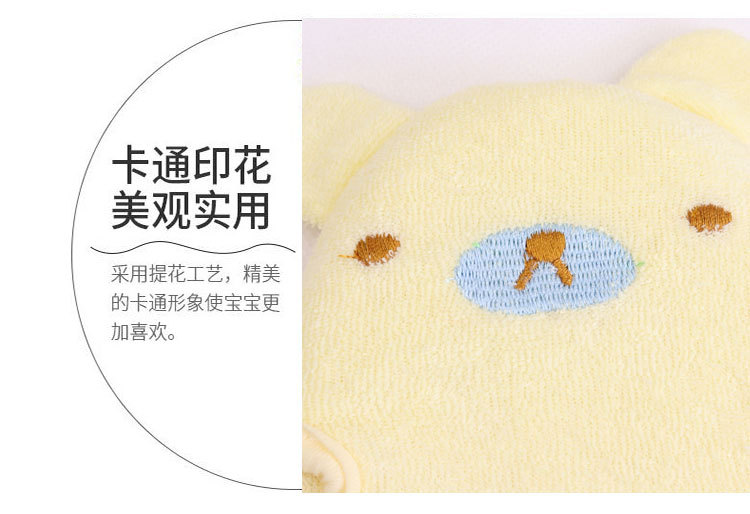 小熊绣花浴擦_11.jpg