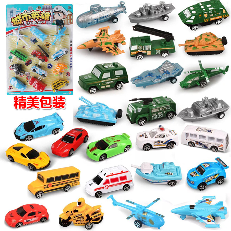 板装12只回力小汽车多种款式军事汽车模型赛车儿童玩具车地摊批发|ms