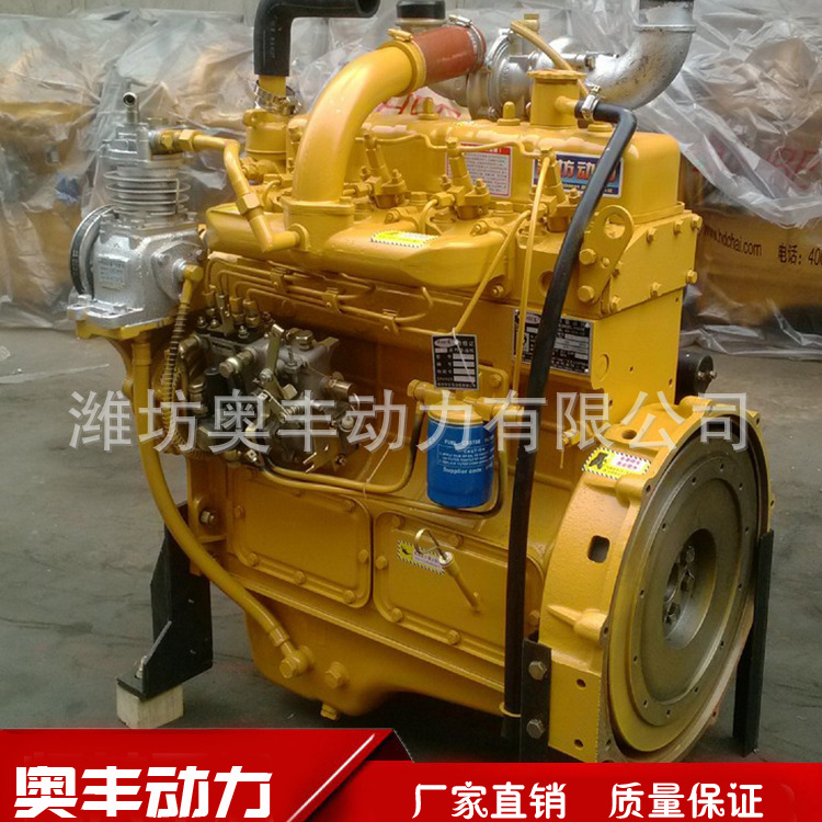 鲁宇铲车专用4102柴油机HDWZG-55柴油机发动机