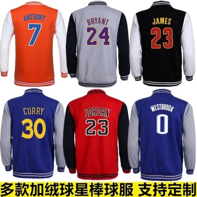 James Bryant Curry Harden Durant Ross Basketball Sports sweater mlb Long sleeve Cardigan coat