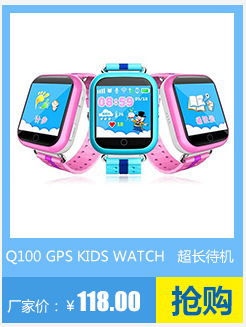 Smart watch VENTE DIRECTE D USINE - Ref 3390077 Image 11