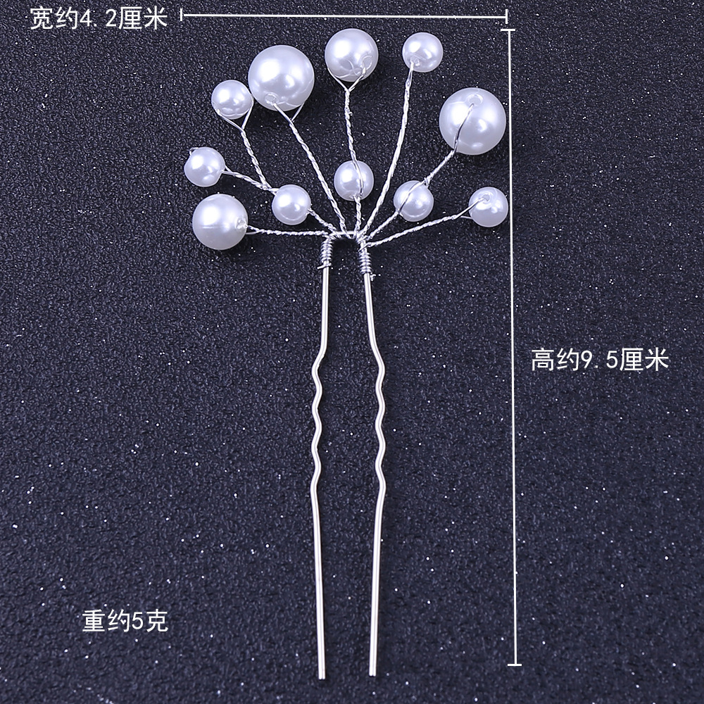 新娘发簪