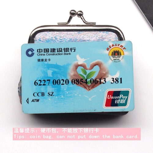 Retro creative print ladies coin purse student buckle coin bag dumpling small purse wedding candy bag gift