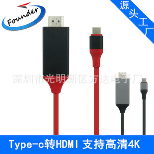 type C�D�Q�� type C to HDMI�D�Q�� MacBook/S8�D�Ӿ� 4K*2K