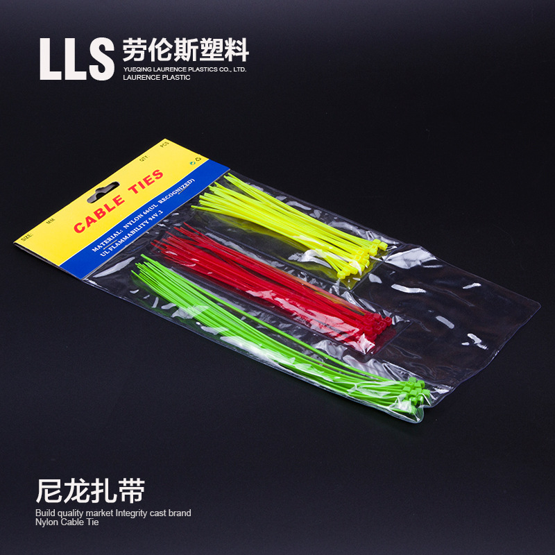 厂家批发4*300自锁式尼龙扎带 分隔袋吊卡黑白塑料扎带 彩色扎丝