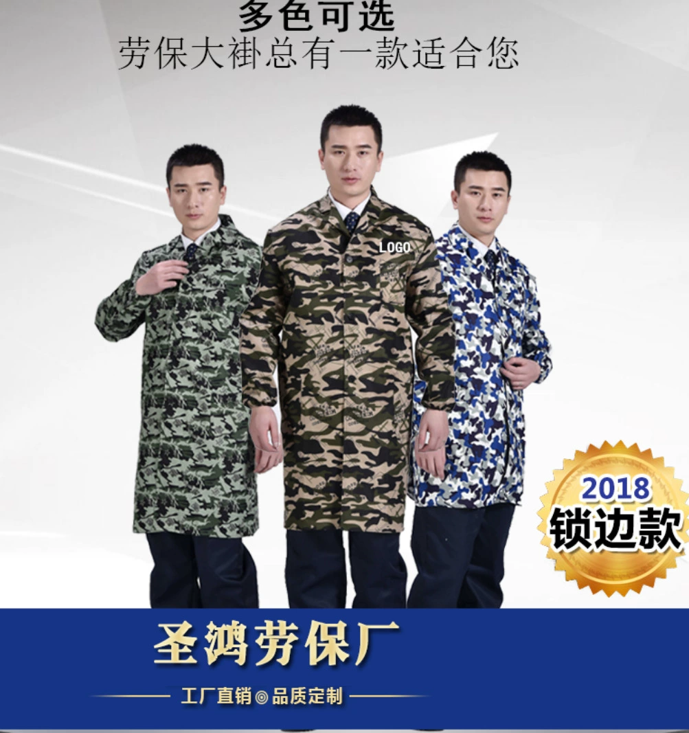 Рабочая одежда, камуфляжная куртка с длинными рукавами, синий защитный костюм, дышащий и легкий, для работников склада.