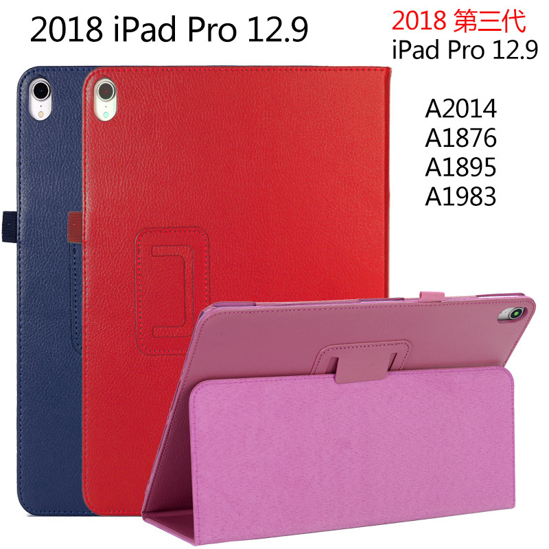 2018 for Apple ipad pro 12.9-inch tablet protective case 2015 leather case 2020 bracket shell bag 7