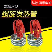 ���� ����ʽ��ˮ�ӟ�� ˮͰ�ӟ�� ����l��� �͸���ˮ�ӟ��