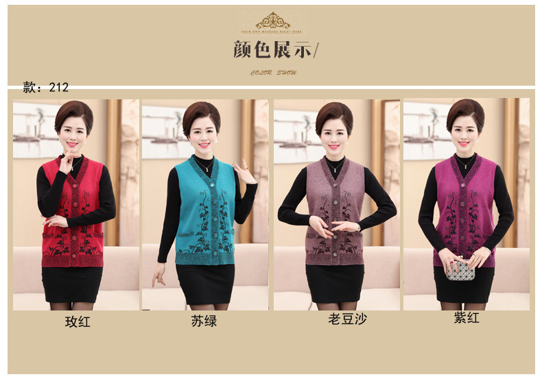 Gilet femme en Tricot - Ref 3317299 Image 7