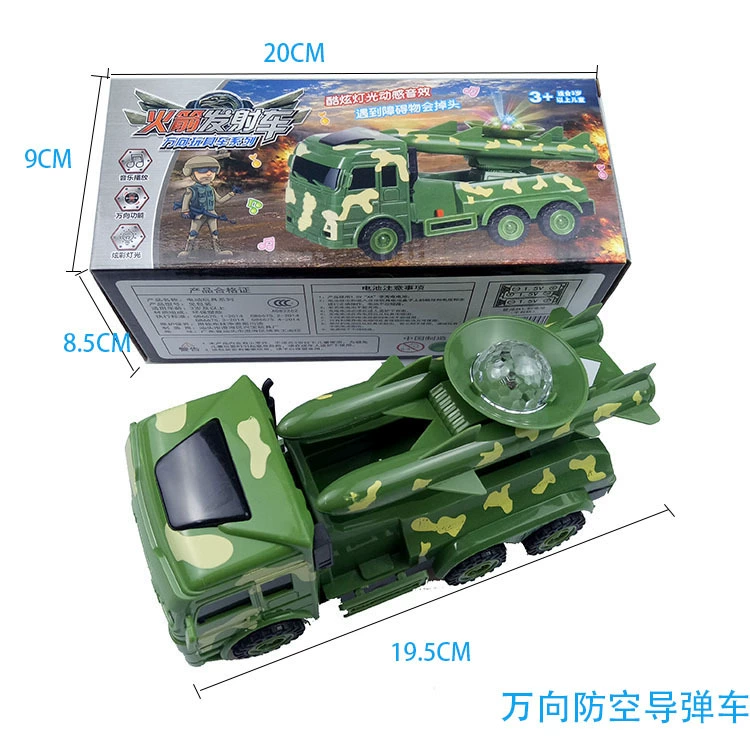 Универсальная мигающая электрическая toy машина, оптом