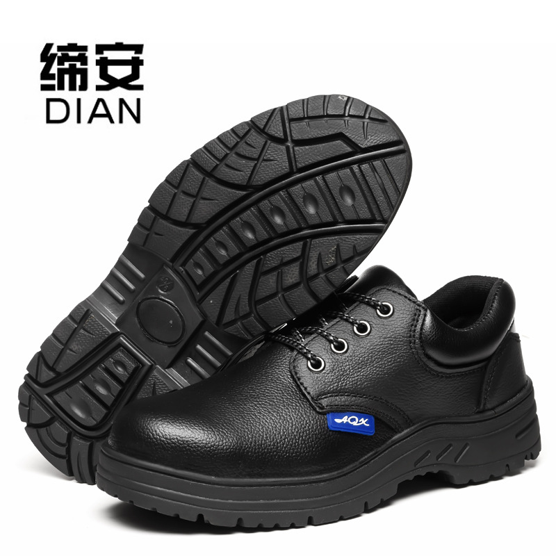 Chaussures de sécurité - Dégâts de perçage - Ref 3405203 Image 4