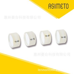 ASIMETO������ƽ��ƽ��605ϵ��605-51-1 605-52-1 605-52-4