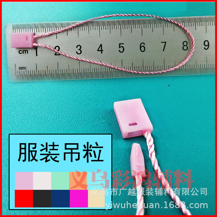 1707596262_1597254248