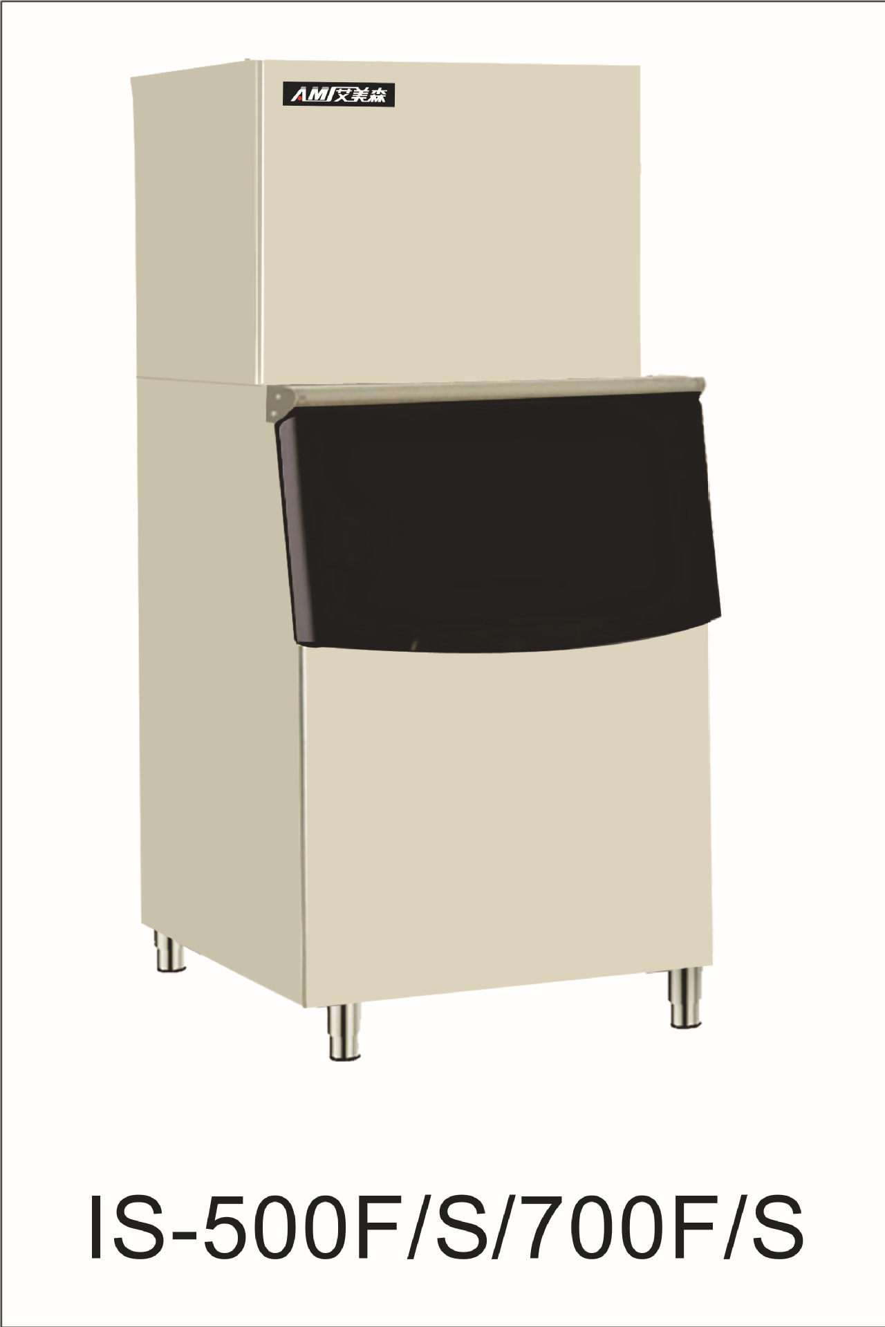 IS-500F/S制冰机商用 智能分体式制冰机 冰块机 KTV餐厅制冰机