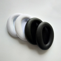 Headphones and headset accessories suitable for MDR-10R 10RBT 10RNC headphone covers sponge covers earmuffs ear cotton leather