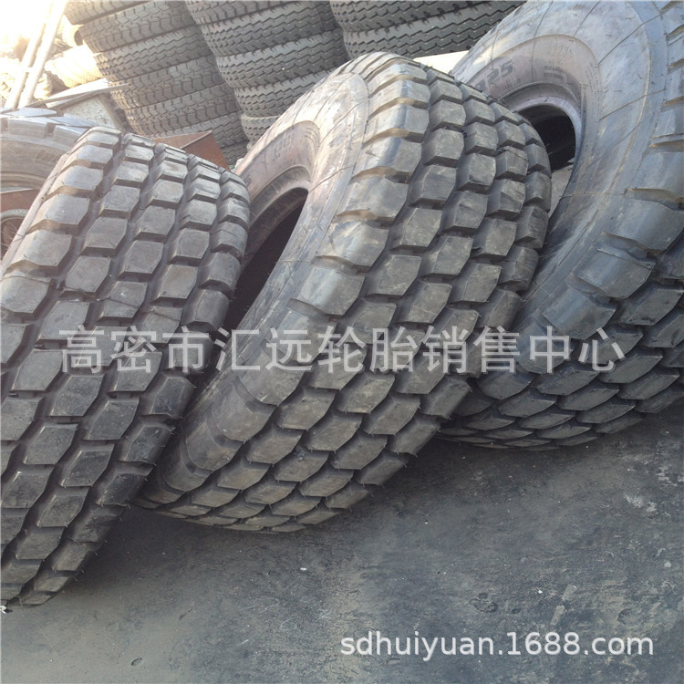 风神16.00R25 445/95R25正面吊轮胎 全钢工程子午线轮胎