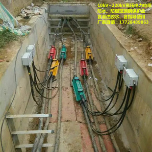 �߉���|���g���^�� ������ YJV22����| 300 400 500ƽ��