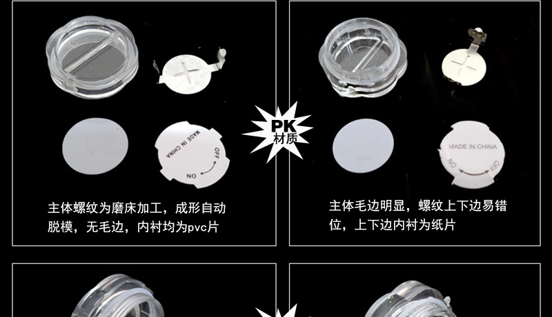 蜡烛铜丝灯详情图_14