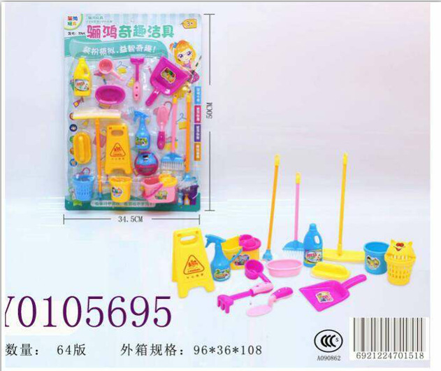 QQ图片20180914130448