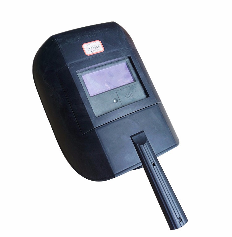 20手持变光面罩