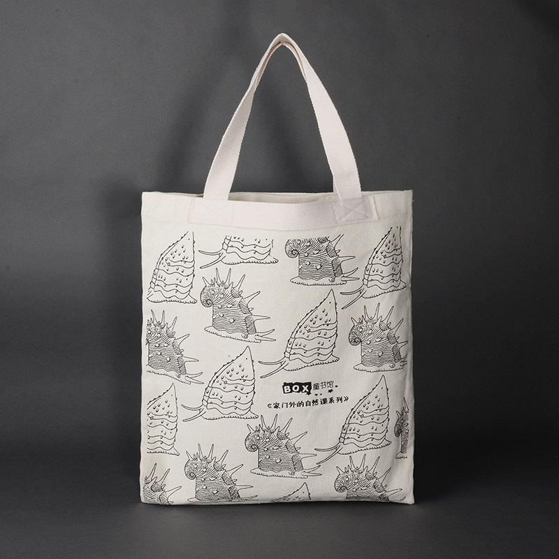 定制牛津布袋会议宣传袋帆布袋环保袋广告袋购物袋定制可印logo