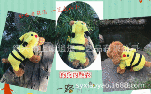 �S��ֱ�N ���ﹷ�·��Sɫɺ���q��ͨ���_ѝ���� �ЬF؛����ɶ���